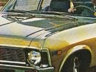 Månadens 69:a - Chevy Nova
